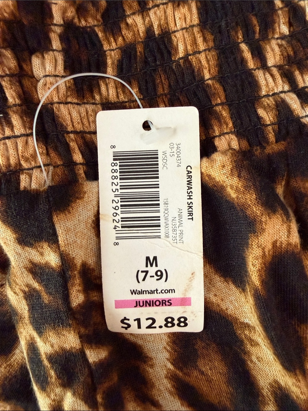 No Boundaries Leopard Print Skirt in Black & Tan - Picture 3 of 3